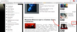 2016-01-23 22-46-44 Screenshot.png