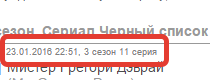 2016-01-23 22-50-33 Screenshot.png