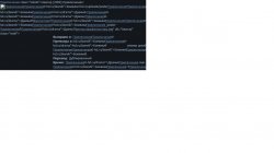 косяк после правок.jpg
