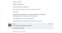 upload_2016-1-28_9-57-53.png