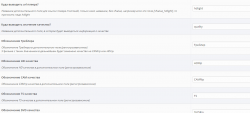 Screenshot_8.png