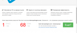 Screenshot_2.png