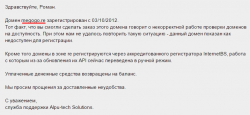 Screenshot_4.png