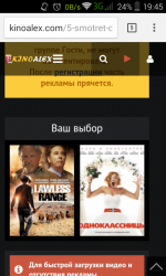 Screenshot_2016-02-01-19-45-59.png