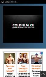 Screenshot_2016-02-06-21-03-27.png