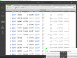 Screenshot_1.png