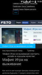 Screenshot_2016-02-13-19-58-56.png