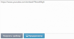 Screenshot (1).png