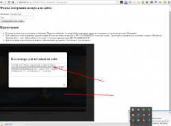 Screenshot_4.png