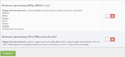 ufMoon_up_1.8.png