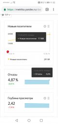Screenshot_20190613_110219_com.android.chrome.jpg
