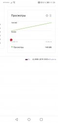 Screenshot_20190613_110941_com.android.chrome.jpg