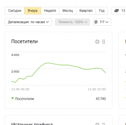 Screenshot_1.png
