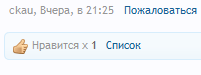 upload_2019-6-17_10-43-21.png
