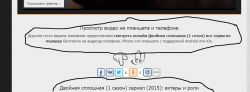 2019-07-02_13-35-43.png