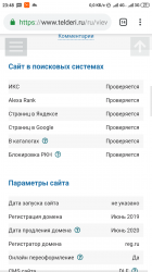 Screenshot_2019-07-18-23-48-56-701_com.android.chrome.png