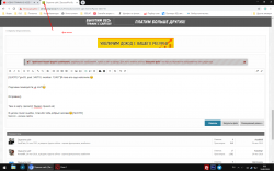 Screenshot_2.png