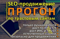 kwork-logo-1.jpg
