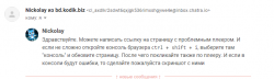 upload_2019-8-31_22-6-58.png