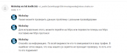 upload_2019-8-31_22-7-23.png