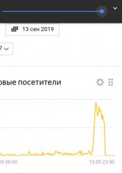 IMG_20190913_220316.jpg