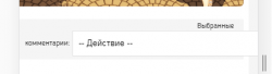 Screenshot_2.png