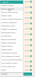 upload_2019-10-4_10-43-9.png