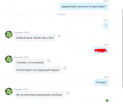 Screenshot_38.jpg