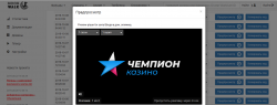Безымянный.png