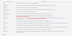 Без названия.png