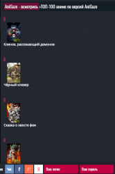 upload_2019-10-15_1-24-29.png