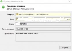 Screenshot_5.jpg