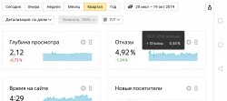 Screenshot_20191019_201801.jpg
