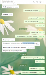upload_2019-10-19_14-49-33.png