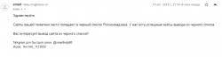 upload_2019-10-20_2-47-19.png