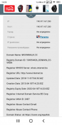 Screenshot_2019-10-20-14-22-09-357_com.android.chrome.png