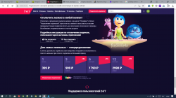 upload_2019-10-21_16-47-0.png