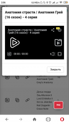 Screenshot_2019-10-23-02-06-46-657_com.opera.browser.png