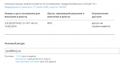 Screenshot.png