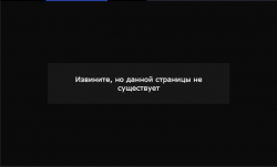 Безымянный.png