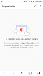Screenshot_2019-10-30-00-21-22-693_com.opera.browser.png