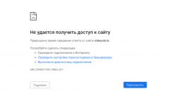 Screenshot 2019-10-30 at 13.38.45.png