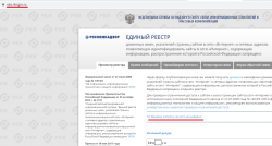 блок1.png
