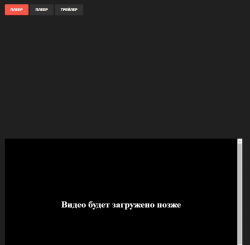 Снимок.PNG