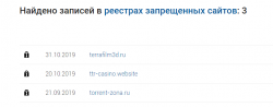Безымянный.png