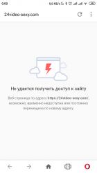Screenshot_2019-11-13-00-00-00-441_com.opera.browser.png