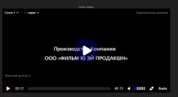 Opera Снимок_2019-11-16_183606.png