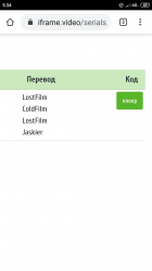 Screenshot_2019-11-20-05-34-21-311_com.android.chrome.png