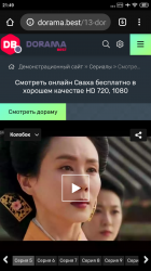 Screenshot_2019-11-30-21-49-59-513_com.android.chrome.png