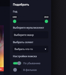 Screenshot_5.png